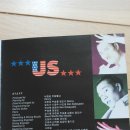 유투어스 이미지