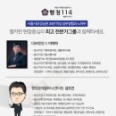 만약에 노래연습장 이미지