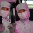 스마트폰 활용(Ⅱ) 이미지