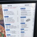 동일로163길 (18) | 태능입구역술집 느루온 후기. 데이트로 굿~!!