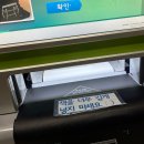 안덕산방도서관 | 제주도 도서관 도장 깨기, 서귀포시 중앙도서관