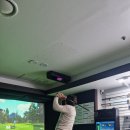 현대스크린골프 이미지