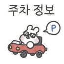 신중로13번길 이미지