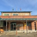 동남경로당 이미지