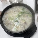 팔팔순대(배곧직영점)