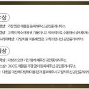 두리다방 이미지