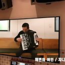 강*님