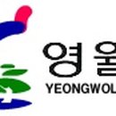 주천고등학교 이미지