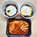 경기도 수원시 권선구 동수원로36번길 6-1 (곡반정동) | 수원 곡반정동컵밥 찐수제컵밥 닭갈비컵밥 스팸치즈컵밥 떡볶이 후기