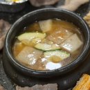 국가대패 - 안양시 만안구 박달로 480 | 김포장기동 국가대패 (대패삼겹살맛집 솔직후기)🥩