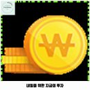 애견카페 134 이미지