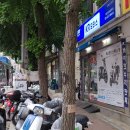 보문모터스 네이버블로그