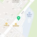 이작병설유치원 이미지