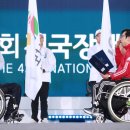 장애인 보치아 프로그램 이미지