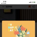 봄날기획