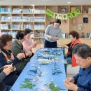 꿈쟁이도서관 이미지