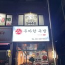 여주-0629 이미지