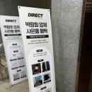 다원결혼정보 | 다이렉트 결혼준비 웨딩박람회 스드메 상담받고 당일계약했어요｜윤다원 플래너 추천