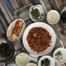 힘쎈낙지 - 울주군 진하길 25 | 힘쎈낙지