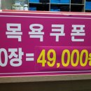 한솔건강랜드 네이버블로그