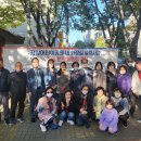 방잇골어린이공원 화장실 이미지