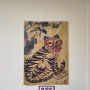 가곡초등학교, 가곡초교(병설유치원) 이미지