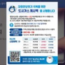 가정1-01-048 이미지