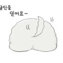 헬로호텔 이미지