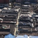 저도마을3 이미지