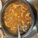 부광자원(주) 이미지