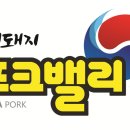 서부산농업협동조합 이미지