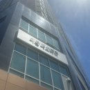 이마트24(진해용원일등점) | 창원 진해 피부/윤곽관리 에스테틱 샵을 찾는다면, [이븐에스테틱]