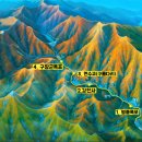 강천산군립공원(병풍폭포) 이미지