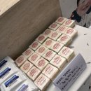 선진정형외과의원 네이버블로그