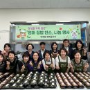 위례동주민센터(내) 이미지