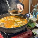 강앤바다 이미지