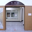 지도박물관 이미지
