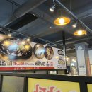 향수한우소국밥 이미지