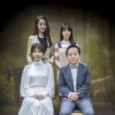 공심이네 이미지