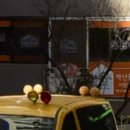 도봉-도봉-2440 이미지