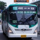 본오1동 주민센터 이미지