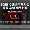 레이블코퍼레이션 이미지