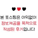 뉴그랜드호텔 이미지