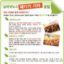 실버넷 이미지