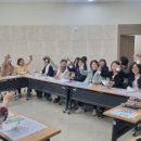 제로웨이스트 설거지바 만들기 이미지