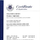(주)퍼즐이앤씨 네이버블로그