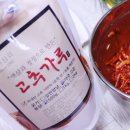 성환상회 네이버블로그