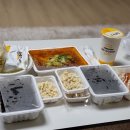 주황닭발