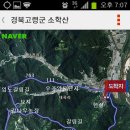 대곡리 마을회관 이미지