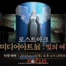 포토비찾아가는스튜디오 이미지